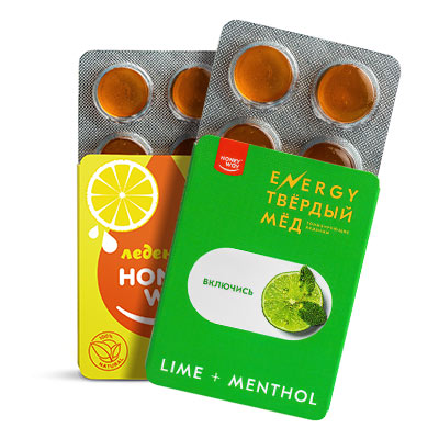 Леденцы