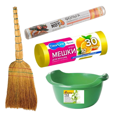 Прочие  товары