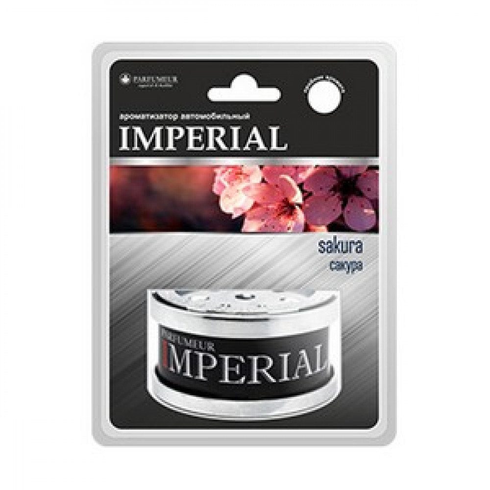 Аромат  меловой `Imperial` Сакура
